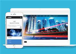 响应式高端电子机械企业源码前端模板下载AI匠码集 Web前端、Java、Python等全栈源码资源下载站-小K网-QQ活动_资源分享-源码基地-项目分享-安卓绿色软件基地AI匠码集 Web前端、Java、Python等全栈源码资源下载站-小K网-QQ活动_资源分享-源码基地-项目分享-安卓绿色软件基地