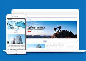 简洁医学临床研究类网站前端模板AI匠码集 Web前端、Java、Python等全栈源码资源下载站-小K网-QQ活动_资源分享-源码基地-项目分享-安卓绿色软件基地AI匠码集 Web前端、Java、Python等全栈源码资源下载站-小K网-QQ活动_资源分享-源码基地-项目分享-安卓绿色软件基地