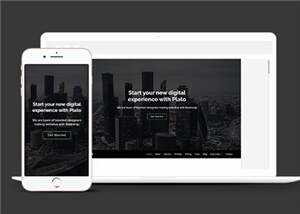 创意产品商务服务响应式网页模板下载AI匠码集 Web前端、Java、Python等全栈源码资源下载站-小K网-QQ活动_资源分享-源码基地-项目分享-安卓绿色软件基地AI匠码集 Web前端、Java、Python等全栈源码资源下载站-小K网-QQ活动_资源分享-源码基地-项目分享-安卓绿色软件基地
