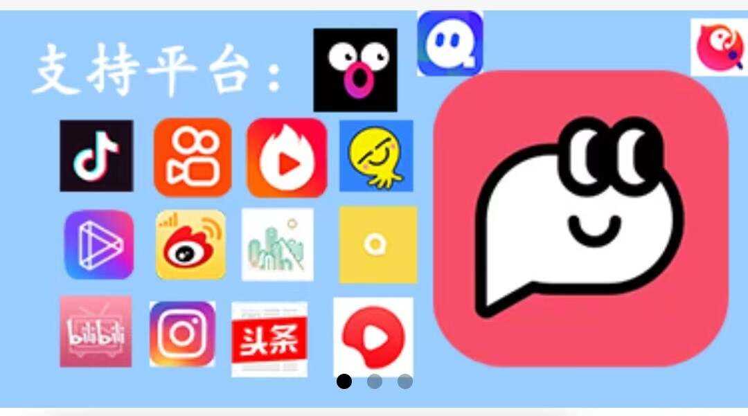 全网最干净的去水印小程序 功能简洁强大AI匠码集 Web前端、Java、Python等全栈源码资源下载站-小K网-QQ活动_资源分享-源码基地-项目分享-安卓绿色软件基地AI匠码集 Web前端、Java、Python等全栈源码资源下载站-小K网-QQ活动_资源分享-源码基地-项目分享-安卓绿色软件基地