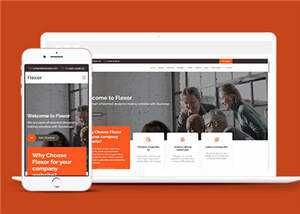 创意数字研发动态响应式网页模板AI匠码集 Web前端、Java、Python等全栈源码资源下载站-小K网-QQ活动_资源分享-源码基地-项目分享-安卓绿色软件基地AI匠码集 Web前端、Java、Python等全栈源码资源下载站-小K网-QQ活动_资源分享-源码基地-项目分享-安卓绿色软件基地