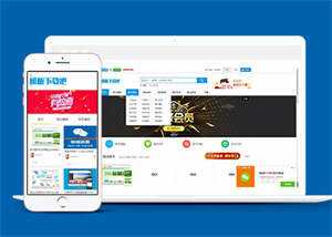 网站模板资源下载类网站前端模板AI匠码集 Web前端、Java、Python等全栈源码资源下载站-小K网-QQ活动_资源分享-源码基地-项目分享-安卓绿色软件基地AI匠码集 Web前端、Java、Python等全栈源码资源下载站-小K网-QQ活动_资源分享-源码基地-项目分享-安卓绿色软件基地