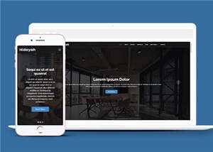 商业团队项目展示响应式网页模板AI匠码集 Web前端、Java、Python等全栈源码资源下载站-小K网-QQ活动_资源分享-源码基地-项目分享-安卓绿色软件基地AI匠码集 Web前端、Java、Python等全栈源码资源下载站-小K网-QQ活动_资源分享-源码基地-项目分享-安卓绿色软件基地