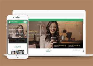 宽屏证券分析师个人类网站模板AI匠码集 Web前端、Java、Python等全栈源码资源下载站-小K网-QQ活动_资源分享-源码基地-项目分享-安卓绿色软件基地AI匠码集 Web前端、Java、Python等全栈源码资源下载站-小K网-QQ活动_资源分享-源码基地-项目分享-安卓绿色软件基地