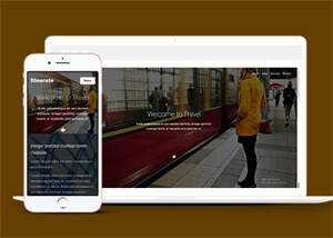 宽屏响应式扁平化旅游类网站模板AI匠码集 Web前端、Java、Python等全栈源码资源下载站-小K网-QQ活动_资源分享-源码基地-项目分享-安卓绿色软件基地AI匠码集 Web前端、Java、Python等全栈源码资源下载站-小K网-QQ活动_资源分享-源码基地-项目分享-安卓绿色软件基地