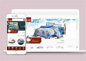 简洁床上用品类网站前端模板下载AI匠码集 Web前端、Java、Python等全栈源码资源下载站-小K网-QQ活动_资源分享-源码基地-项目分享-安卓绿色软件基地AI匠码集 Web前端、Java、Python等全栈源码资源下载站-小K网-QQ活动_资源分享-源码基地-项目分享-安卓绿色软件基地