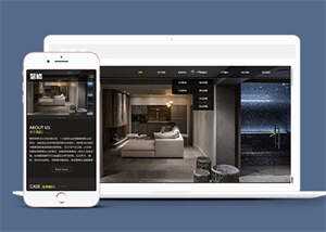 精品室内装修类网站前端模板下载AI匠码集 Web前端、Java、Python等全栈源码资源下载站-小K网-QQ活动_资源分享-源码基地-项目分享-安卓绿色软件基地AI匠码集 Web前端、Java、Python等全栈源码资源下载站-小K网-QQ活动_资源分享-源码基地-项目分享-安卓绿色软件基地