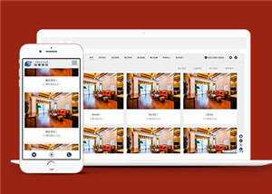 响应式科技产品传感器类源码前端模板下载AI匠码集 Web前端、Java、Python等全栈源码资源下载站-小K网-QQ活动_资源分享-源码基地-项目分享-安卓绿色软件基地AI匠码集 Web前端、Java、Python等全栈源码资源下载站-小K网-QQ活动_资源分享-源码基地-项目分享-安卓绿色软件基地