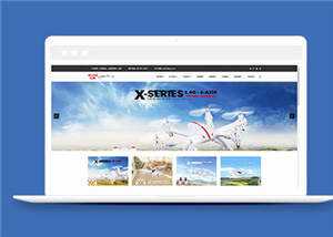 简洁电子玩具公司源码模板下载AI匠码集 Web前端、Java、Python等全栈源码资源下载站-小K网-QQ活动_资源分享-源码基地-项目分享-安卓绿色软件基地AI匠码集 Web前端、Java、Python等全栈源码资源下载站-小K网-QQ活动_资源分享-源码基地-项目分享-安卓绿色软件基地