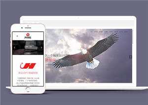网络公司品牌推广公司网站前端模板下载AI匠码集 Web前端、Java、Python等全栈源码资源下载站-小K网-QQ活动_资源分享-源码基地-项目分享-安卓绿色软件基地AI匠码集 Web前端、Java、Python等全栈源码资源下载站-小K网-QQ活动_资源分享-源码基地-项目分享-安卓绿色软件基地