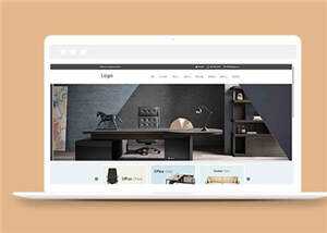简洁办公家具制造公司源码模板下载AI匠码集 Web前端、Java、Python等全栈源码资源下载站-小K网-QQ活动_资源分享-源码基地-项目分享-安卓绿色软件基地AI匠码集 Web前端、Java、Python等全栈源码资源下载站-小K网-QQ活动_资源分享-源码基地-项目分享-安卓绿色软件基地