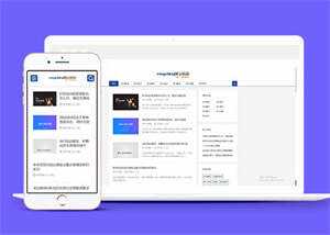 宽屏SEO优化教程资讯类网站模板AI匠码集 Web前端、Java、Python等全栈源码资源下载站-小K网-QQ活动_资源分享-源码基地-项目分享-安卓绿色软件基地AI匠码集 Web前端、Java、Python等全栈源码资源下载站-小K网-QQ活动_资源分享-源码基地-项目分享-安卓绿色软件基地