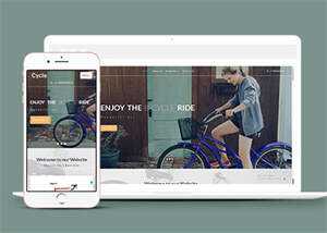 简洁自行车租赁公司网站模板下载AI匠码集 Web前端、Java、Python等全栈源码资源下载站-小K网-QQ活动_资源分享-源码基地-项目分享-安卓绿色软件基地AI匠码集 Web前端、Java、Python等全栈源码资源下载站-小K网-QQ活动_资源分享-源码基地-项目分享-安卓绿色软件基地