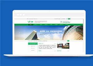 简洁化工原料企业源码模板下载AI匠码集 Web前端、Java、Python等全栈源码资源下载站-小K网-QQ活动_资源分享-源码基地-项目分享-安卓绿色软件基地AI匠码集 Web前端、Java、Python等全栈源码资源下载站-小K网-QQ活动_资源分享-源码基地-项目分享-安卓绿色软件基地