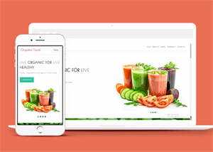 宽屏鲜榨果汁加盟店网站模板下载AI匠码集 Web前端、Java、Python等全栈源码资源下载站-小K网-QQ活动_资源分享-源码基地-项目分享-安卓绿色软件基地AI匠码集 Web前端、Java、Python等全栈源码资源下载站-小K网-QQ活动_资源分享-源码基地-项目分享-安卓绿色软件基地