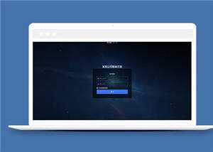 简约响应式网站后台登录源码模板下载AI匠码集 Web前端、Java、Python等全栈源码资源下载站-小K网-QQ活动_资源分享-源码基地-项目分享-安卓绿色软件基地AI匠码集 Web前端、Java、Python等全栈源码资源下载站-小K网-QQ活动_资源分享-源码基地-项目分享-安卓绿色软件基地