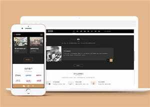黑色装饰公司家居公司源码模板下载AI匠码集 Web前端、Java、Python等全栈源码资源下载站-小K网-QQ活动_资源分享-源码基地-项目分享-安卓绿色软件基地AI匠码集 Web前端、Java、Python等全栈源码资源下载站-小K网-QQ活动_资源分享-源码基地-项目分享-安卓绿色软件基地