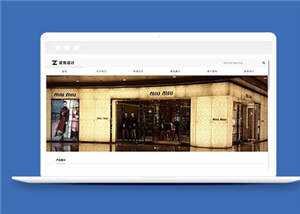 简洁设计公司响应式源码模板下载AI匠码集 Web前端、Java、Python等全栈源码资源下载站-小K网-QQ活动_资源分享-源码基地-项目分享-安卓绿色软件基地AI匠码集 Web前端、Java、Python等全栈源码资源下载站-小K网-QQ活动_资源分享-源码基地-项目分享-安卓绿色软件基地