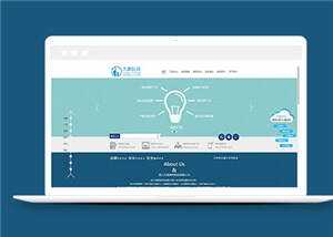 简约通用科技公司源码模板下载AI匠码集 Web前端、Java、Python等全栈源码资源下载站-小K网-QQ活动_资源分享-源码基地-项目分享-安卓绿色软件基地AI匠码集 Web前端、Java、Python等全栈源码资源下载站-小K网-QQ活动_资源分享-源码基地-项目分享-安卓绿色软件基地