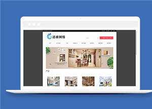 简约传媒公司通用源码模板下载AI匠码集 Web前端、Java、Python等全栈源码资源下载站-小K网-QQ活动_资源分享-源码基地-项目分享-安卓绿色软件基地AI匠码集 Web前端、Java、Python等全栈源码资源下载站-小K网-QQ活动_资源分享-源码基地-项目分享-安卓绿色软件基地