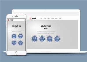 集团企业通用源码前端模板下载AI匠码集 Web前端、Java、Python等全栈源码资源下载站-小K网-QQ活动_资源分享-源码基地-项目分享-安卓绿色软件基地AI匠码集 Web前端、Java、Python等全栈源码资源下载站-小K网-QQ活动_资源分享-源码基地-项目分享-安卓绿色软件基地