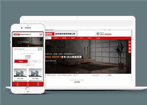 墙纸建筑装饰公司网站前端模板下载AI匠码集 Web前端、Java、Python等全栈源码资源下载站-小K网-QQ活动_资源分享-源码基地-项目分享-安卓绿色软件基地AI匠码集 Web前端、Java、Python等全栈源码资源下载站-小K网-QQ活动_资源分享-源码基地-项目分享-安卓绿色软件基地
