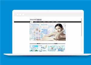 简洁化妆品公司源码模板下载AI匠码集 Web前端、Java、Python等全栈源码资源下载站-小K网-QQ活动_资源分享-源码基地-项目分享-安卓绿色软件基地AI匠码集 Web前端、Java、Python等全栈源码资源下载站-小K网-QQ活动_资源分享-源码基地-项目分享-安卓绿色软件基地