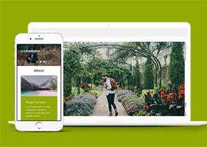宽屏风景图片拍摄网站模板下载AI匠码集 Web前端、Java、Python等全栈源码资源下载站-小K网-QQ活动_资源分享-源码基地-项目分享-安卓绿色软件基地AI匠码集 Web前端、Java、Python等全栈源码资源下载站-小K网-QQ活动_资源分享-源码基地-项目分享-安卓绿色软件基地