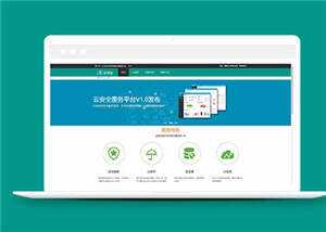 简洁云平台建设源码网站模板下载AI匠码集 Web前端、Java、Python等全栈源码资源下载站-小K网-QQ活动_资源分享-源码基地-项目分享-安卓绿色软件基地AI匠码集 Web前端、Java、Python等全栈源码资源下载站-小K网-QQ活动_资源分享-源码基地-项目分享-安卓绿色软件基地