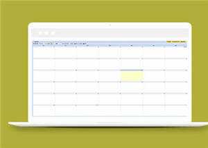 用户自定义日程后台框架模板下载AI匠码集 Web前端、Java、Python等全栈源码资源下载站-小K网-QQ活动_资源分享-源码基地-项目分享-安卓绿色软件基地AI匠码集 Web前端、Java、Python等全栈源码资源下载站-小K网-QQ活动_资源分享-源码基地-项目分享-安卓绿色软件基地