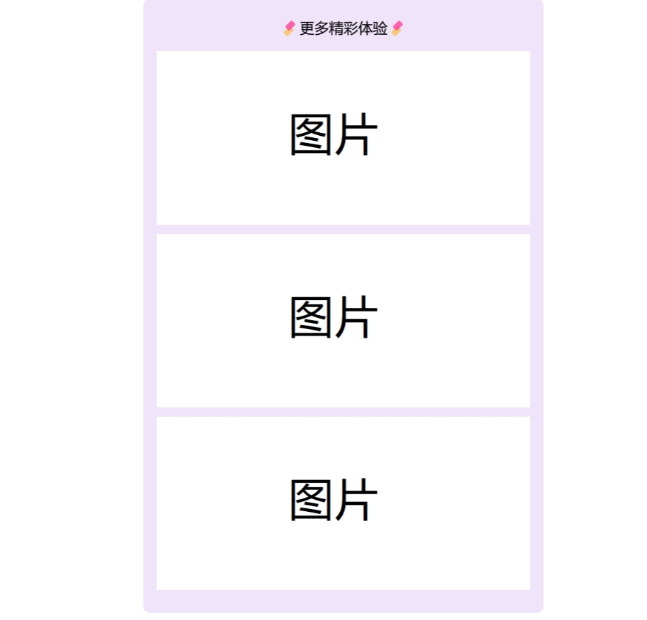 2024首发最火的软件宣传单页源码AI匠码集 Web前端、Java、Python等全栈源码资源下载站-小K网-QQ活动_资源分享-源码基地-项目分享-安卓绿色软件基地AI匠码集 Web前端、Java、Python等全栈源码资源下载站-小K网-QQ活动_资源分享-源码基地-项目分享-安卓绿色软件基地