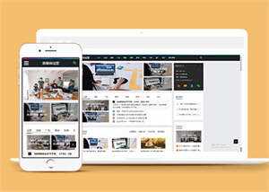 新媒体运营资讯网站前端模板源码AI匠码集 Web前端、Java、Python等全栈源码资源下载站-小K网-QQ活动_资源分享-源码基地-项目分享-安卓绿色软件基地AI匠码集 Web前端、Java、Python等全栈源码资源下载站-小K网-QQ活动_资源分享-源码基地-项目分享-安卓绿色软件基地