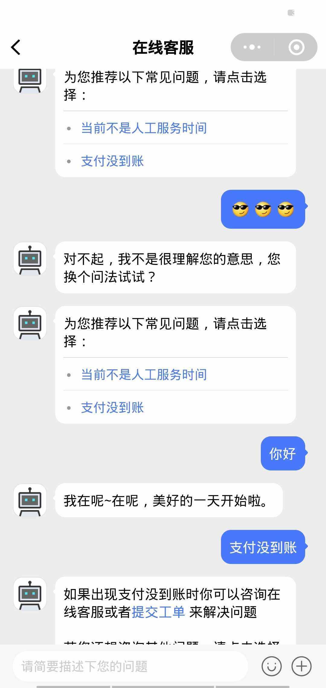 微信小程序 365早起王者打卡二开最新版 全开源
