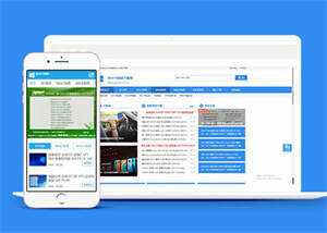 电脑系统软件下载网站前端模板AI匠码集 Web前端、Java、Python等全栈源码资源下载站-小K网-QQ活动_资源分享-源码基地-项目分享-安卓绿色软件基地AI匠码集 Web前端、Java、Python等全栈源码资源下载站-小K网-QQ活动_资源分享-源码基地-项目分享-安卓绿色软件基地