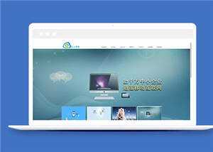 宽屏网络科技公司源码模板下载AI匠码集 Web前端、Java、Python等全栈源码资源下载站-小K网-QQ活动_资源分享-源码基地-项目分享-安卓绿色软件基地AI匠码集 Web前端、Java、Python等全栈源码资源下载站-小K网-QQ活动_资源分享-源码基地-项目分享-安卓绿色软件基地