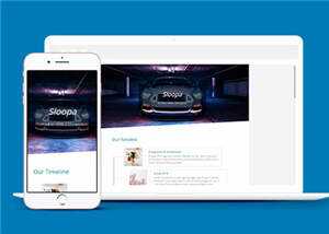 简约产品发展动态展示企业网页模板下载AI匠码集 Web前端、Java、Python等全栈源码资源下载站-小K网-QQ活动_资源分享-源码基地-项目分享-安卓绿色软件基地AI匠码集 Web前端、Java、Python等全栈源码资源下载站-小K网-QQ活动_资源分享-源码基地-项目分享-安卓绿色软件基地
