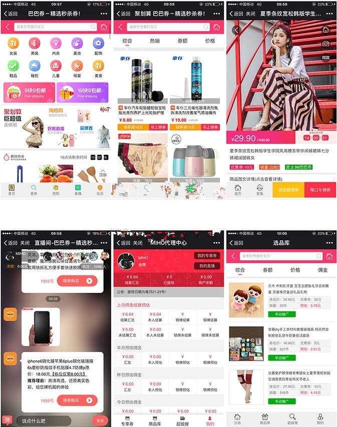 老虎淘客6.0去授权AI匠码集 Web前端、Java、Python等全栈源码资源下载站-小K网-QQ活动_资源分享-源码基地-项目分享-安卓绿色软件基地AI匠码集 Web前端、Java、Python等全栈源码资源下载站-小K网-QQ活动_资源分享-源码基地-项目分享-安卓绿色软件基地