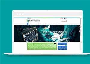 简洁医疗器械公司源码模板下载AI匠码集 Web前端、Java、Python等全栈源码资源下载站-小K网-QQ活动_资源分享-源码基地-项目分享-安卓绿色软件基地AI匠码集 Web前端、Java、Python等全栈源码资源下载站-小K网-QQ活动_资源分享-源码基地-项目分享-安卓绿色软件基地