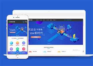 在线教育培训机构类网站前端模板AI匠码集 Web前端、Java、Python等全栈源码资源下载站-小K网-QQ活动_资源分享-源码基地-项目分享-安卓绿色软件基地AI匠码集 Web前端、Java、Python等全栈源码资源下载站-小K网-QQ活动_资源分享-源码基地-项目分享-安卓绿色软件基地