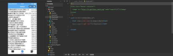 抓取抖音热榜源码分享 接口为php 前端展示用小程序AI匠码集 Web前端、Java、Python等全栈源码资源下载站-小K网-QQ活动_资源分享-源码基地-项目分享-安卓绿色软件基地AI匠码集 Web前端、Java、Python等全栈源码资源下载站-小K网-QQ活动_资源分享-源码基地-项目分享-安卓绿色软件基地