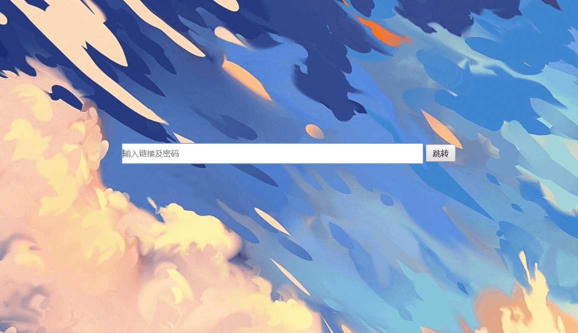 百度网盘在线便捷下载源码AI匠码集 Web前端、Java、Python等全栈源码资源下载站-小K网-QQ活动_资源分享-源码基地-项目分享-安卓绿色软件基地AI匠码集 Web前端、Java、Python等全栈源码资源下载站-小K网-QQ活动_资源分享-源码基地-项目分享-安卓绿色软件基地