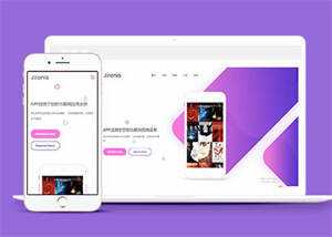 APP应用程序官网前端网站模板AI匠码集 Web前端、Java、Python等全栈源码资源下载站-小K网-QQ活动_资源分享-源码基地-项目分享-安卓绿色软件基地AI匠码集 Web前端、Java、Python等全栈源码资源下载站-小K网-QQ活动_资源分享-源码基地-项目分享-安卓绿色软件基地