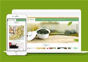 简洁茶叶制作源码模板下载AI匠码集 Web前端、Java、Python等全栈源码资源下载站-小K网-QQ活动_资源分享-源码基地-项目分享-安卓绿色软件基地AI匠码集 Web前端、Java、Python等全栈源码资源下载站-小K网-QQ活动_资源分享-源码基地-项目分享-安卓绿色软件基地