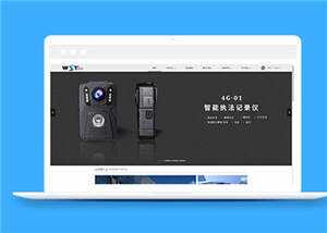 简洁高新科技公司源码模板下载AI匠码集 Web前端、Java、Python等全栈源码资源下载站-小K网-QQ活动_资源分享-源码基地-项目分享-安卓绿色软件基地AI匠码集 Web前端、Java、Python等全栈源码资源下载站-小K网-QQ活动_资源分享-源码基地-项目分享-安卓绿色软件基地