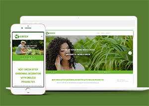园林景观花卉公司网站模板AI匠码集 Web前端、Java、Python等全栈源码资源下载站-小K网-QQ活动_资源分享-源码基地-项目分享-安卓绿色软件基地AI匠码集 Web前端、Java、Python等全栈源码资源下载站-小K网-QQ活动_资源分享-源码基地-项目分享-安卓绿色软件基地