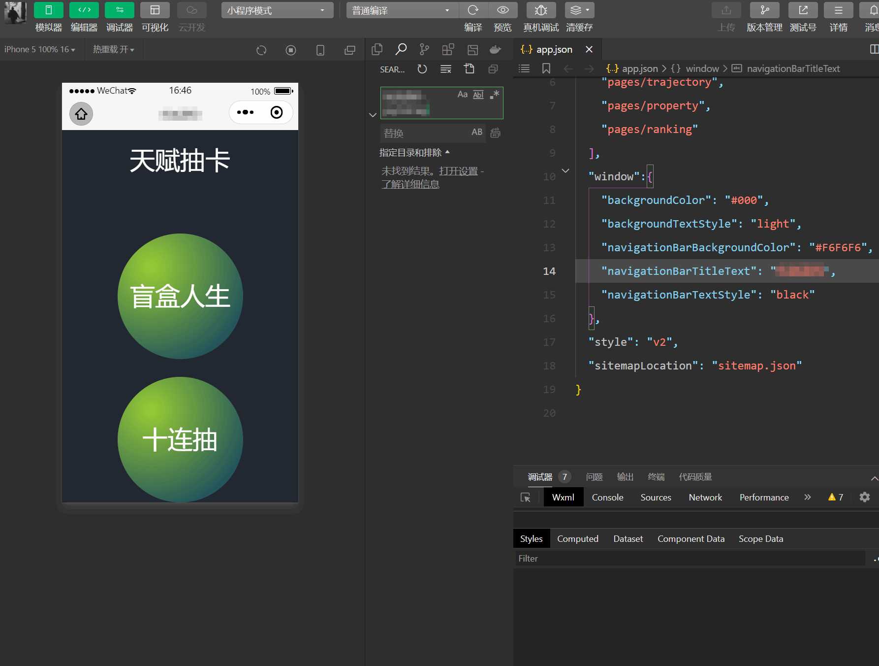 人生重开模拟器微信小程序源码AI匠码集 Web前端、Java、Python等全栈源码资源下载站-小K网-QQ活动_资源分享-源码基地-项目分享-安卓绿色软件基地AI匠码集 Web前端、Java、Python等全栈源码资源下载站-小K网-QQ活动_资源分享-源码基地-项目分享-安卓绿色软件基地