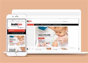 健康医疗保健HTML网站模板AI匠码集 Web前端、Java、Python等全栈源码资源下载站-小K网-QQ活动_资源分享-源码基地-项目分享-安卓绿色软件基地AI匠码集 Web前端、Java、Python等全栈源码资源下载站-小K网-QQ活动_资源分享-源码基地-项目分享-安卓绿色软件基地
