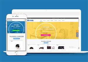 中英双语家政服务类网站前端模板AI匠码集 Web前端、Java、Python等全栈源码资源下载站-小K网-QQ活动_资源分享-源码基地-项目分享-安卓绿色软件基地AI匠码集 Web前端、Java、Python等全栈源码资源下载站-小K网-QQ活动_资源分享-源码基地-项目分享-安卓绿色软件基地