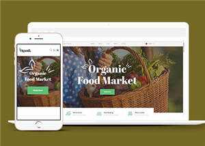 宽屏有机食品农场网页模板下载AI匠码集 Web前端、Java、Python等全栈源码资源下载站-小K网-QQ活动_资源分享-源码基地-项目分享-安卓绿色软件基地AI匠码集 Web前端、Java、Python等全栈源码资源下载站-小K网-QQ活动_资源分享-源码基地-项目分享-安卓绿色软件基地