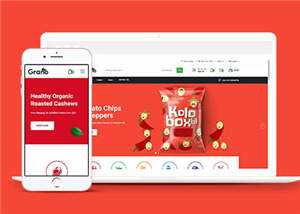 有机食品线上超市网页源码模板AI匠码集 Web前端、Java、Python等全栈源码资源下载站-小K网-QQ活动_资源分享-源码基地-项目分享-安卓绿色软件基地AI匠码集 Web前端、Java、Python等全栈源码资源下载站-小K网-QQ活动_资源分享-源码基地-项目分享-安卓绿色软件基地